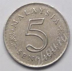 Лот: 199791. Фото: 1. Малайзия. 5 сен 1973г. (2). Азия