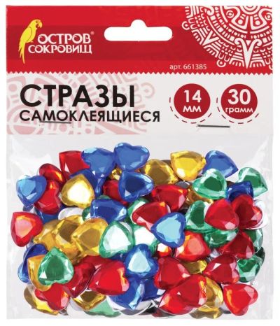 Лот: 25012579. Фото: 1. Стразы самоклеящиеся СЕРДЦЕ 14... Материалы для ручной работы