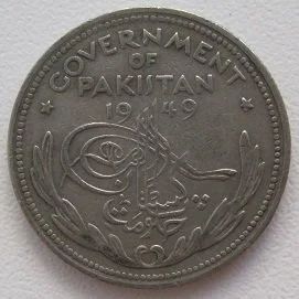 Лот: 11711109. Фото: 1. Пакистан 1/2 рупии 1949. Азия