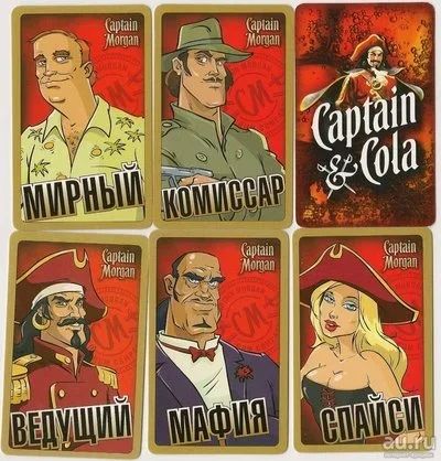Лот: 13452654. Фото: 1. Фирменные карты МАФИЯ. Настольные игры, карты
