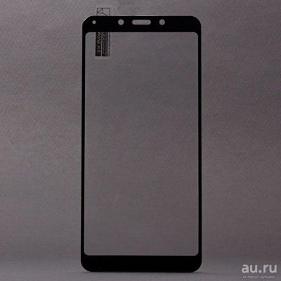Лот: 15884850. Фото: 1. Защитное стекло Full Screen RockBox... Защитные стёкла, защитные плёнки
