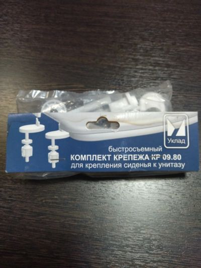 Лот: 23456705. Фото: 1. Крепеж сиденья унитаза. Унитазы, биде