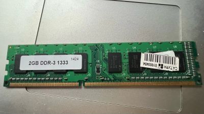 Лот: 25787645. Фото: 1. Память 2gb ddr3 1333. Оперативная память