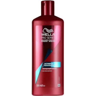 Лот: 11240848. Фото: 1. Шампунь Wella Pro Series Активное... Уход за волосами 