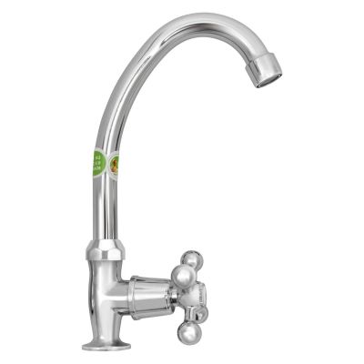 Лот: 24501304. Фото: 1. Смеситель для кухни Juguni Aquarius... Смесители