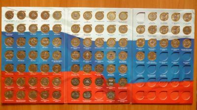 Лот: 8459230. Фото: 1. Полный набор юбилейных биметаллических... Россия после 1991 года