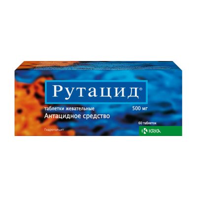 Лот: 23982905. Фото: 1. Рутацид таб.жев. 500мг №60. Лекарства
