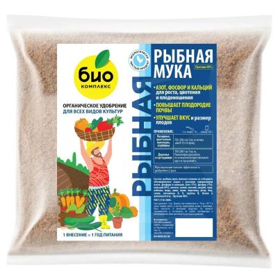 Лот: 24103076. Фото: 1. Удобрение Рыбная мука, 1 кг, Био-комплекс. Удобрения, химия