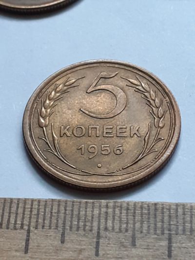 Лот: 21689564. Фото: 1. (№16609) 5 копеек 1956 год,отличная... Россия и СССР 1917-1991 года