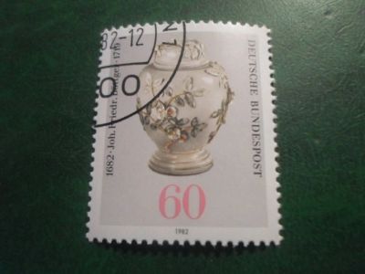 Лот: 18082394. Фото: 1. Марка для Вашей коллекции. №67872. Марки
