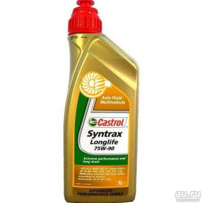 Лот: 14767984. Фото: 1. Castrol Syntrax Longlife 75w-90... Масла, жидкости