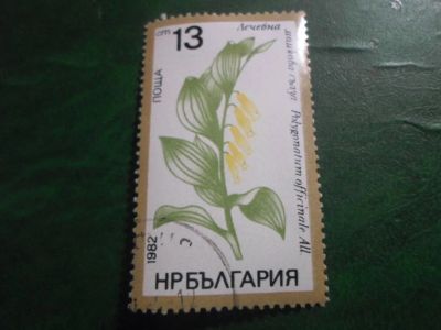 Лот: 18587332. Фото: 1. Марка для Вашей коллекции. №59123. Марки