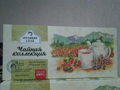 Лот: 8630091. Фото: 1. Подарочный набор травяных чаёв... Чай, кофе, какао