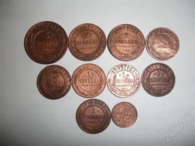 Лот: 631285. Фото: 1. новогодний подарок нумизмату 8. Россия и СССР 1917-1991 года