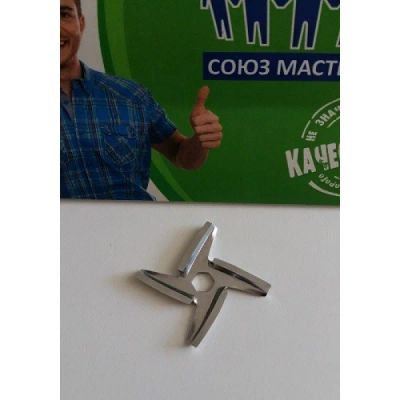 Лот: 14925155. Фото: 1. Нож мясорубки Binatone шестигранник. Запчасти для остальной бытовой техники