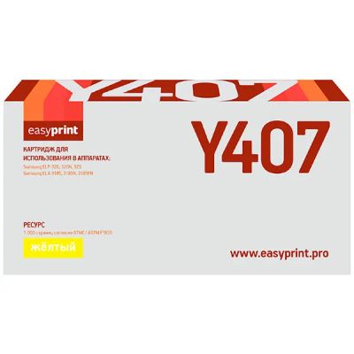 Лот: 24596572. Фото: 1. Картридж EasyPrint LS-Y407/CLT-Y407S. Картриджи, расходные материалы
