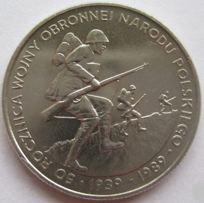 Лот: 11183633. Фото: 1. Польша 500 злотых 1989. 50 лет... Европа