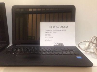 Лот: 9221459. Фото: 1. Ноутбук HP 15 AC-0005ur. Ноутбуки