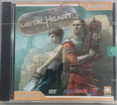 Лот: 22148767. Фото: 1. Metal Heart =DVD=. Игры для ПК