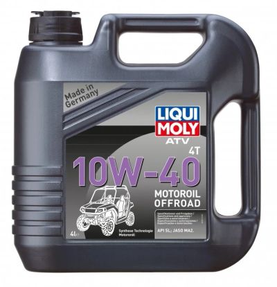 Лот: 16494678. Фото: 1. Масло LiquiMoly ATV 4T 10/40 SN... Масла, жидкости