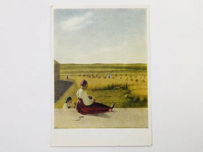 Лот: 23298506. Фото: 1. Венецианов А. Г. На жатве. Лето... Открытки, конверты