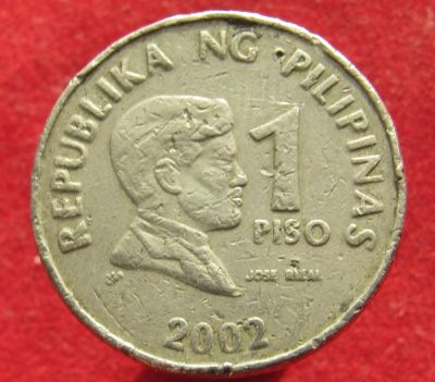 Лот: 15333606. Фото: 1. Филиппины 1 писо, 2002г. Остальные страны