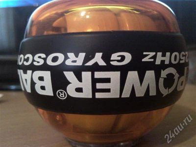 Лот: 291734. Фото: 1. Кистевой Тренажер Powerbal 250... Разное