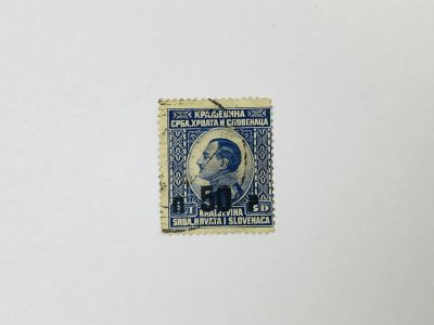 Лот: 23963516. Фото: 1. Выпуск для всего королевства... Марки
