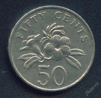 Лот: 1074717. Фото: 1. сингапур 50 центов 1991 аверс... Азия