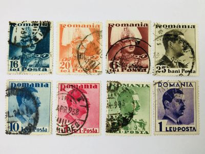 Лот: 23963600. Фото: 1. Король Кароль II. Неполная серия... Марки