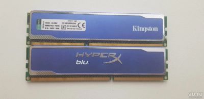 Лот: 13401544. Фото: 1. Оперативная память ddr3 4gb 1333... Оперативная память
