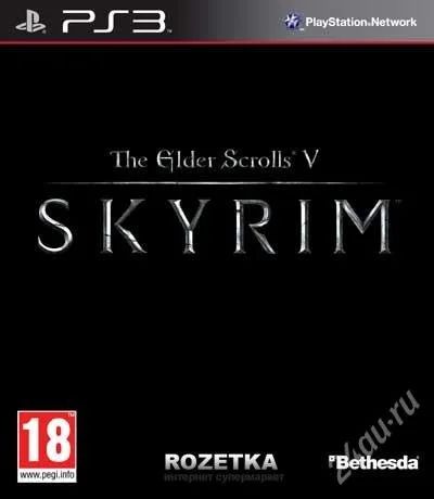 Лот: 2290338. Фото: 1. Elder Scrolls V: Skyrim (PS3). Игры для консолей