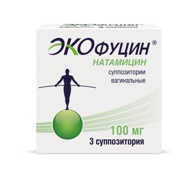 Лот: 23258079. Фото: 1. Экофуцин супп.ваг. 100мг №3. Лекарства