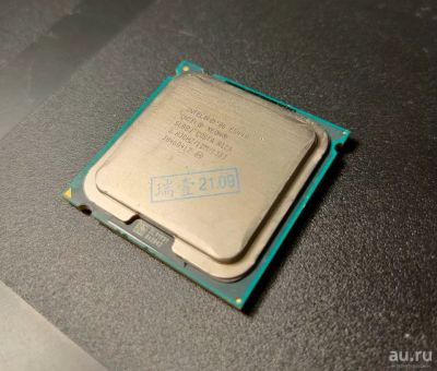 Лот: 18200689. Фото: 1. Процессор Intel Xeon E5440 (5440... Процессоры