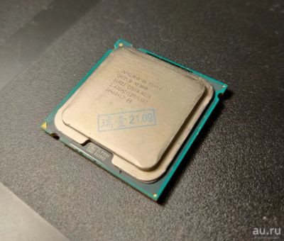Лот: 18200689. Фото: 1. Процессор Intel Xeon E5440 (5440... Процессоры