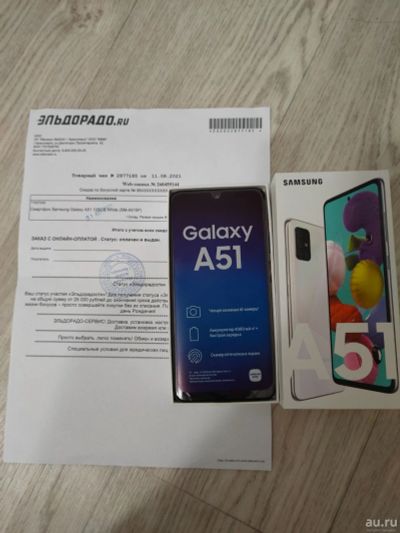 Лот: 18003007. Фото: 1. Samsung galaxy A51 6/128 white. Смартфоны