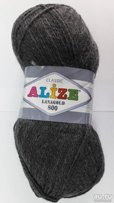 Лот: 8017763. Фото: 1. Пряжа Alize Lanagold Classic состав... Ткани, нитки, пряжа