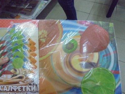 Лот: 7247742. Фото: 1. Набор салфеток на стол 1=42* 29... Скатерти, салфетки