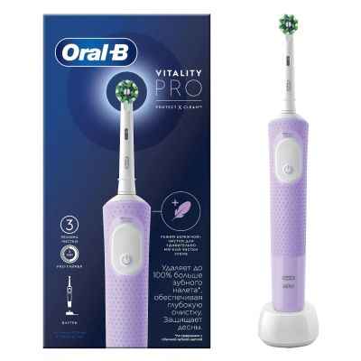 Лот: 24544841. Фото: 1. Электрическая зубная щетка Oral-B... Электрические зубные щетки и ирригаторы