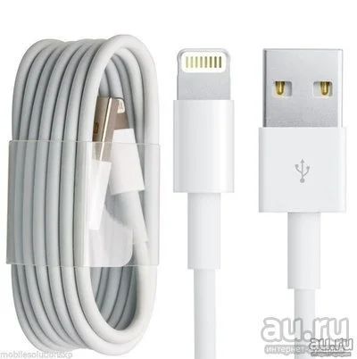 Лот: 12998520. Фото: 1. USB дата кабель Lightning для... Дата-кабели, переходники