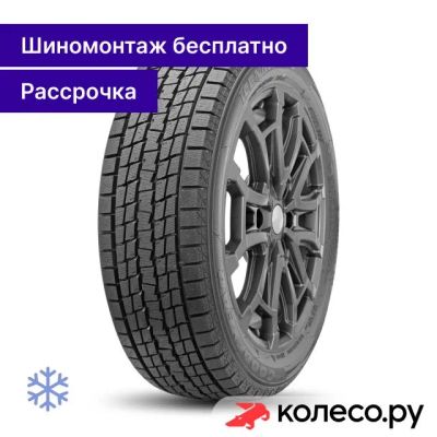 Лот: 25098423. Фото: 1. Ice Navi SUV 225/55 R18 98Q. Шины