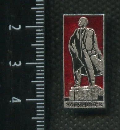 Лот: 16386316. Фото: 1. ( № 5753 ) значки Ленин. Сувенирные