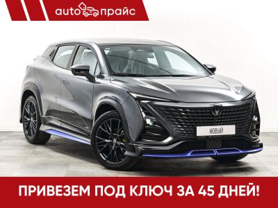 Лот: 22488981. Фото: 1. Changan UNI-K 2023. Автомобили