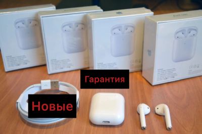 Лот: 16162167. Фото: 1. AirPods 2 lux как оригинал. Дисплеи, дисплейные модули, тачскрины