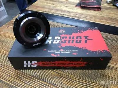 Лот: 20597255. Фото: 1. Kicx Headshot TW NEO-37. Акустика автомобильная