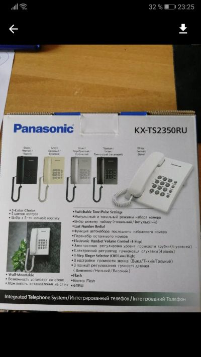 Лот: 17459283. Фото: 1. Телефон Panasonic. Проводные телефоны