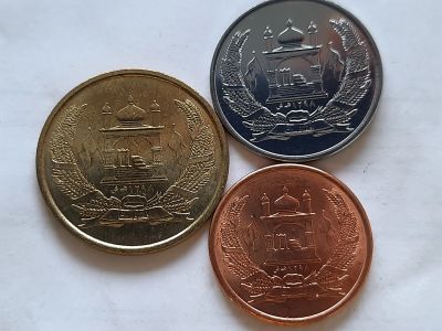 Лот: 17345366. Фото: 1. Набор монет Афганистана, 3 шт... Наборы монет