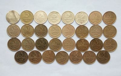 Лот: 24002639. Фото: 1. Подборка монет СССР 3 копейки... Россия и СССР 1917-1991 года