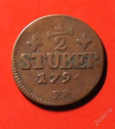 Лот: 1989013. Фото: 1. 1/2 Стюбера 1794 г. Юлих-Берг... Германия и Австрия
