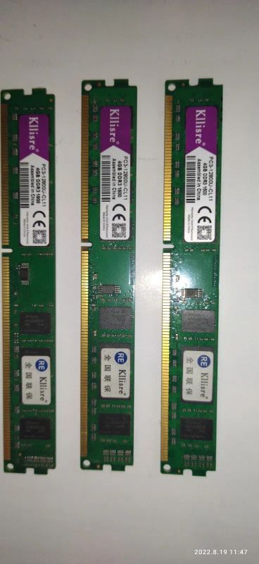 Лот: 19377654. Фото: 1. Оперативная память DDR3-1600. Оперативная память